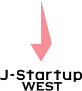 J-Startup West 採択